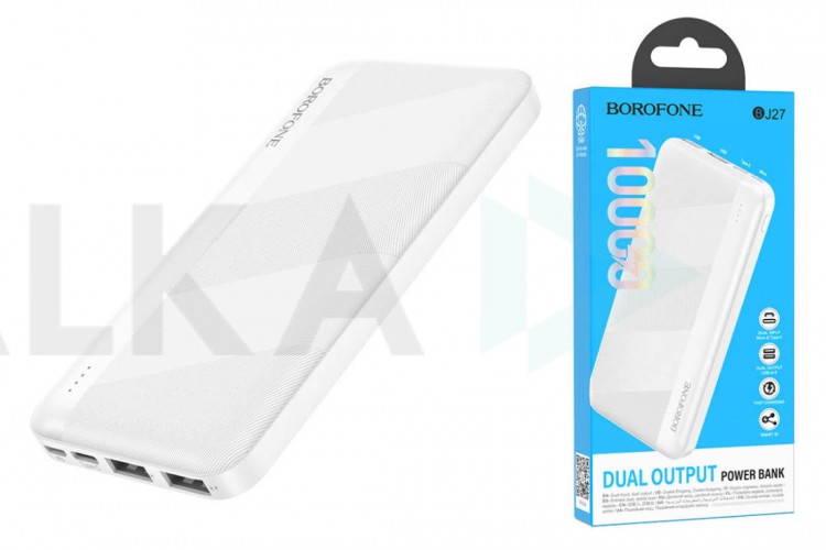 Универсальный дополнительный аккумулятор Power Bank BOROFONE BJ27 (10000 mAh) (белый)