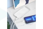 Универсальный дополнительный аккумулятор Power Bank BOROFONE BJ27 (10000 mAh) (белый)