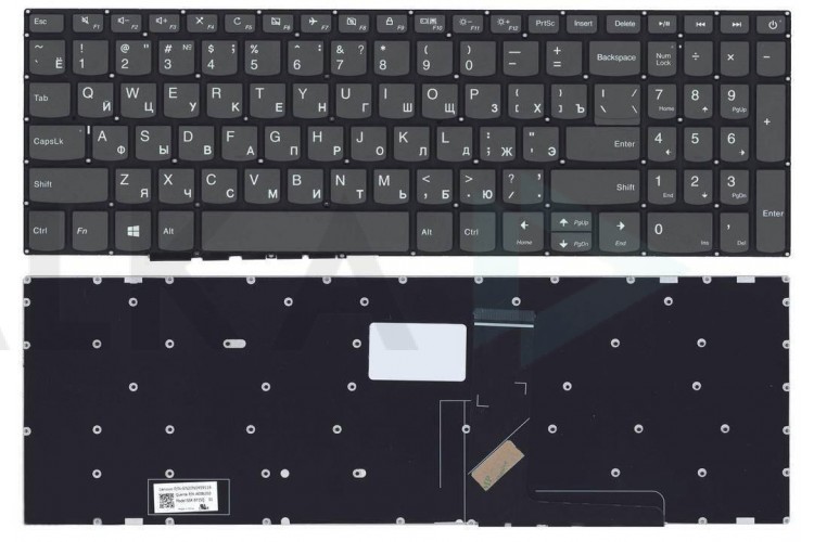 Клавиатура для ноутбука Lenovo IdeaPad 320-15ABR