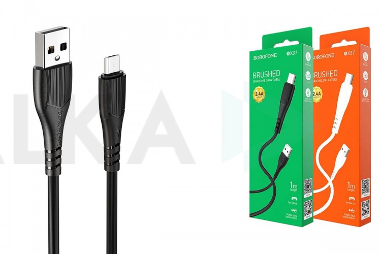 Кабель USB - MicroUSB BOROFONE BX37 2,4A (черный) 1м