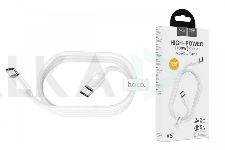 Кабель USB Type-C - USB Type-C HOCO X51, 5A/20V, PD100W (белый) 1м