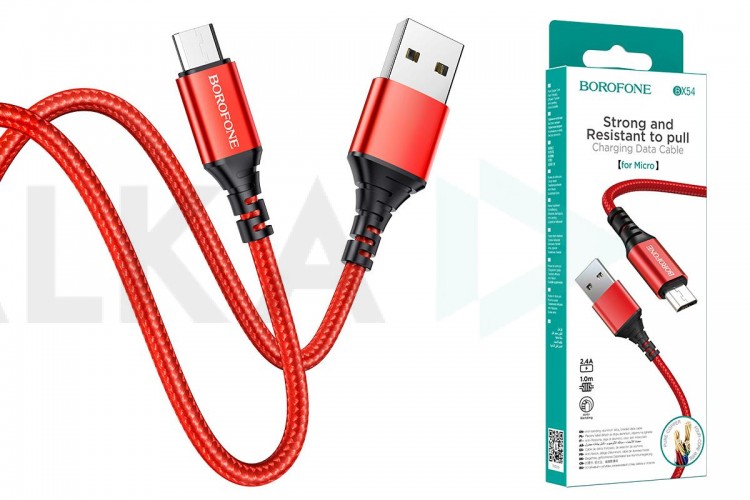 Кабель USB - MicroUSB BOROFONE BX54 2,4A (красный) 1м (в оплетке)