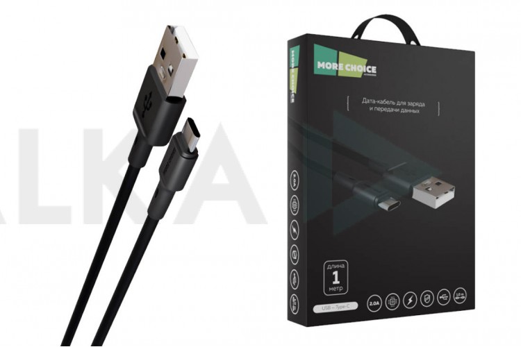 Кабель USB - USB Type-C More choice K19a TPE 1м (Black)