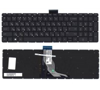 Клавиатура для ноутбука HP 15-BW черная с подсветкой