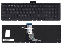 Клавиатура для ноутбука HP 15-BW черная с подсветкой