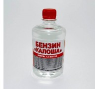 Бензин Калоша (нефрас C2-80/120), бутылка ПЭТ 0,5л.