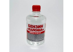 Бензин Калоша (нефрас C2-80/120), бутылка ПЭТ 0,5л.