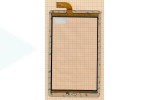 Тачскрин для планшета BQ 8055G (белый)