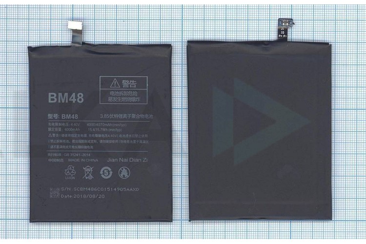 Аккумулятор BM48 для Xiaomi Mi Note 2