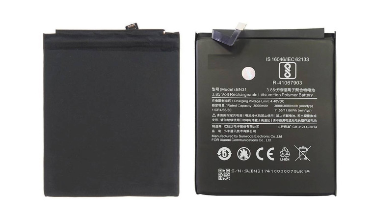 Аккумулятор BN31 для Xiaomi Mi 5X/Mi A1/Redmi Note 5A/Redmi Note 5A Prime/Redmi S2 (NY) Аккумулятор BN31 для Xiaomi Mi 5X/Mi A1/Redmi Note 5A/Redmi Note 5A Prime/Redmi S2 (NY)