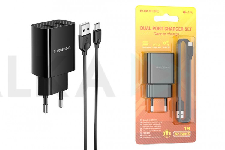 Сетевое зарядное устройство 2USB + кабель Type-C BOROFONE BA53A Powerway 2100 mAh (черный)