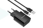 Сетевое зарядное устройство 2USB + кабель Type-C BOROFONE BA53A Powerway 2100 mAh (черный)