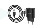 Сетевое зарядное устройство 2USB + кабель Type-C BOROFONE BA53A Powerway 2100 mAh (черный)