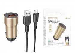 Автомобильное зарядное устройство АЗУ USB + кабель Type-C Borofone BZ19A QC3.0 (золотой)