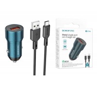 Автомобильное зарядное устройство АЗУ USB + кабель Type-C Borofone BZ19A QC3.0 (сапфировый)
