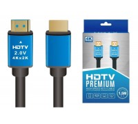 Кабель HDMI (папа - папа) 1,5 м (V2.0) 4K (PREMIUM)