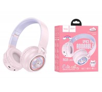 Наушники мониторные беспроводные HOCO W50 wireless headphones Bluetooth (цвет розовый)