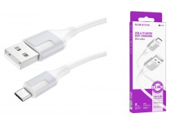 Кабель USB - MicroUSB BOROFONE BX101 2,4A (белый) 1м 