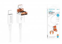 Кабель USB Type-C - Lightning BOROFONE BX102 (белый) 1м