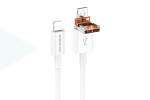 Кабель USB Type-C - Lightning BOROFONE BX102 (белый) 1м