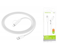 Кабель USB Type-C - USB Type-C BOROFONE BX104, PD60W (белый) 1м ( с переходником на разъем lightning)