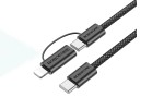 Кабель USB Type-C - USB Type-C BOROFONE BX104, PD60W (черный) 1м ( с переходником на разъем lightning)