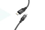 Кабель USB Type-C - Lightning BOROFONE BX56 (черный) 1м