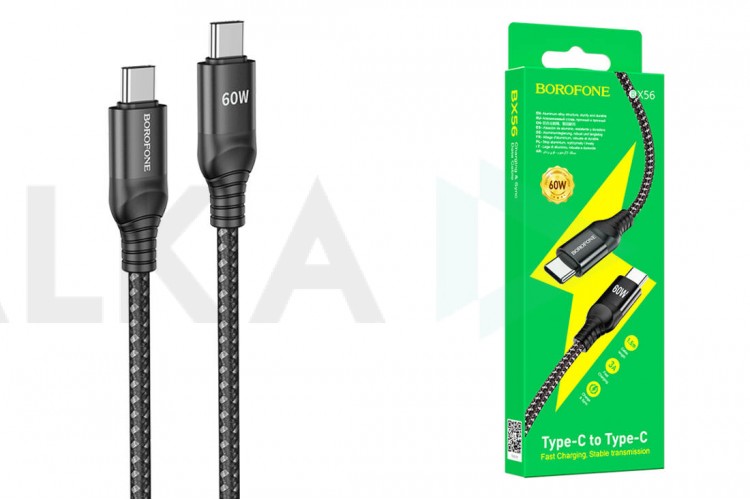 Кабель USB Type-C - USB Type-C BOROFONE BX56, PD60W (черный) 1м