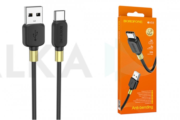 Кабель USB - USB Type-C BOROFONE BX59, 3A (черный) 1м