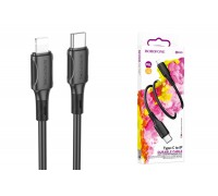 Кабель USB Type-C - Lightning BOROFONE BX80 (черный) 1м