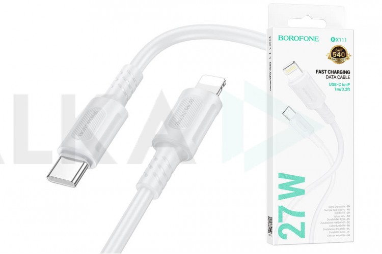 Кабель USB Type-C - Lightning BOROFONE BX111 (белый) 1м