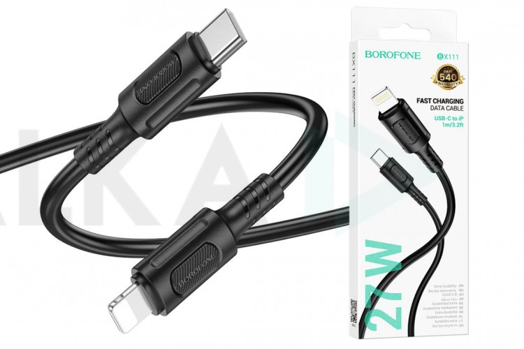 Кабель USB Type-C - Lightning BOROFONE BX111 (черный) 1м