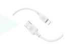 Кабель USB - Lightning BOROFONE BX113 2,4A (белый) 1м силиконовый
