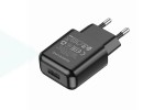 Сетевое зарядное устройство USB BOROFONE BA64A (черный)