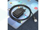 Сетевое зарядное устройство USB BOROFONE BA64A (черный)