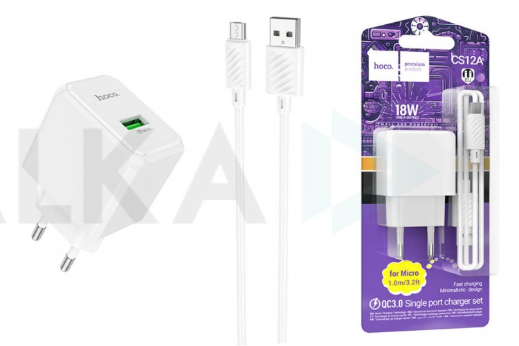 Сетевое зарядное устройство USB + кабель MicroUSB HOCO CS12A  QC3.0 (белый)