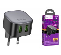 Сетевое зарядное устройство 2USB HOCO CS34A  QC3.0 (черный)