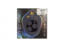 Защитное стекло камеры Samsung Galaxy S21 (черный)