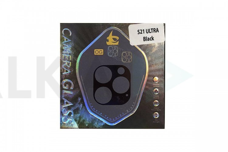 Защитное стекло камеры Samsung Galaxy S21 Ultra (черный)