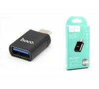 Переходник OTG HOCO UA17 Type-C (M) --> USB3.0 (F)