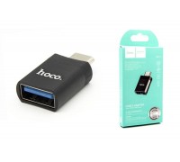 Переходник OTG HOCO UA17 Type-C (M) - USB3.0 (F)