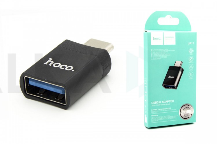 Переходник OTG HOCO UA17 Type-C (M) --> USB3.0 (F)