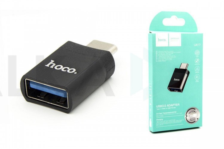 Переходник OTG HOCO UA17 Type-C (M) - USB3.0 (F)