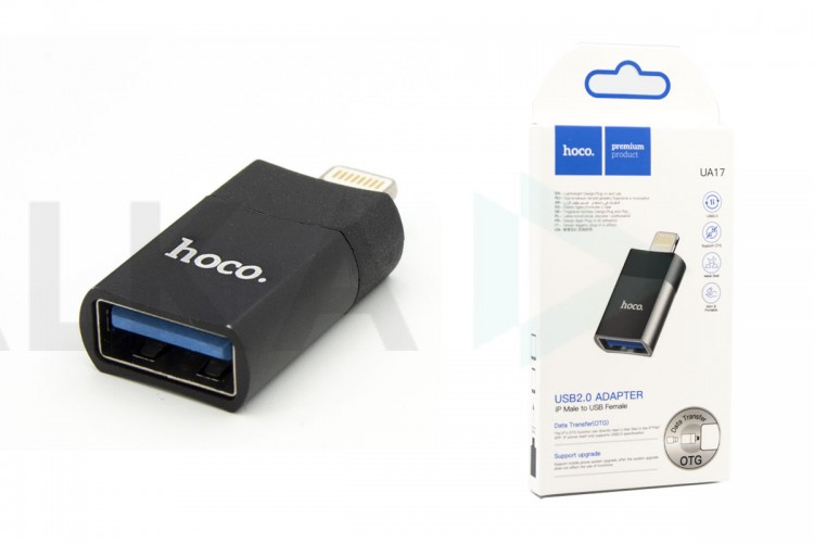 Переходник OTG HOCO UA17 Lightning (M) --> USB2.0 (F)