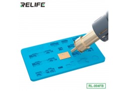 Силиконовый коврик (для ремонта FACE ID, CPU) RELIFE RL-004FB