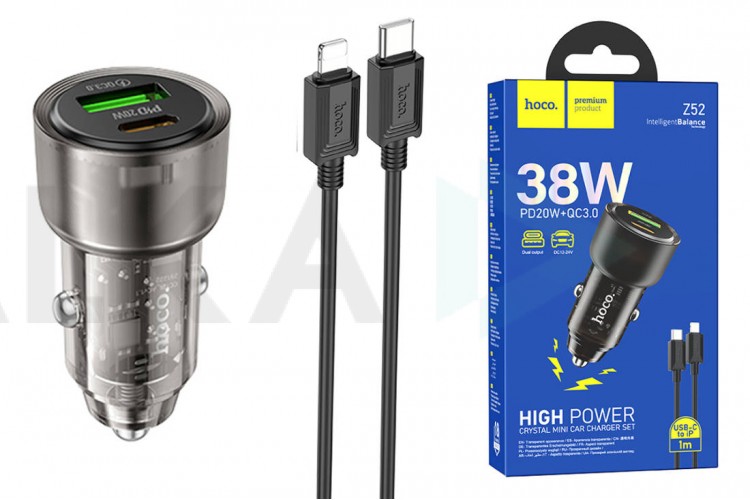 Автомобильное зарядное устройство АЗУ USB + USB-C + кабель Lightning HOCO Z52 Level PD38W+QC3.0 (черный прозрачный)