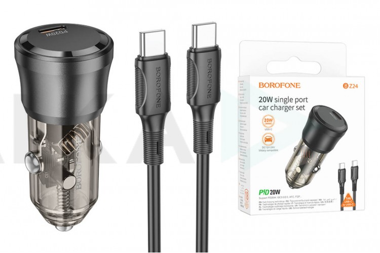 Автомобильное зарядное устройство АЗУ USB-С + кабель Type-C Borofone BZ24 PD20W (черный прозрачный)