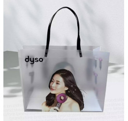 Пакет фирменный для фена DYSO