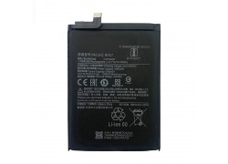 Аккумуляторная батарея BN57 для Xiaomi Poco X3 NFC, X3 Pro (NY)