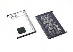 Аккумуляторная батарея BP-4L для Nokia E71 (NY)